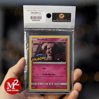 Lá bài Pokemon TCG - Snubbull SM200 - Thuộc phim điện ảnh Detective Pikachu - Sword &amp; Shield - Giao hàng như ảnh