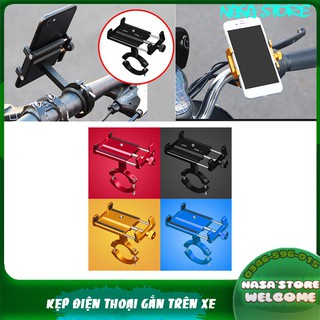 Kẹp điện thoại trên xe đạp giá đỡ điện thoại khung kim loại chắc chắn s044