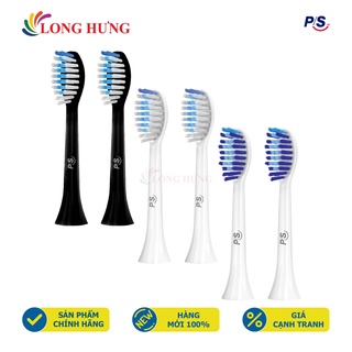 Đầu bàn chải thay thế bàn chải điện P/S S100 PRO (Set 2 cái) - Hàng chính hãng