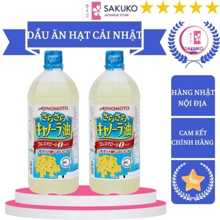 Dầu Ăn Hoa Cải, Hạt Cải Kanola AJINOMOTO Nội Địa Nhật Bản 1 Lít - SAKUKO