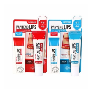 Son giúp giảm thâm môi Labocare Panteno Lips Mediheal