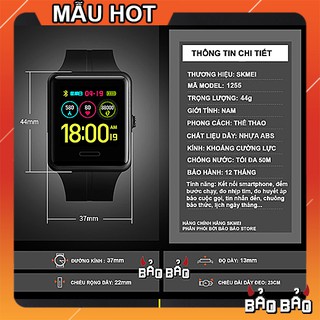 [HOT] Đồng Hồ Thông Minh SKMEI 1255