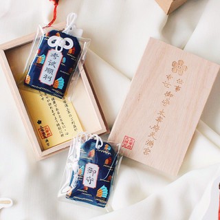 TÚI PHƯỚC OMAMORI THUẬN BUỒM XUÔI GIÓ (HỌC TẬP)