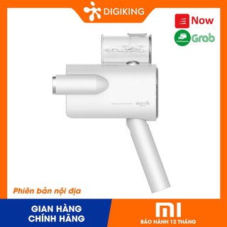 Bàn là hơi nước cầm tay thông minh XIAOMI Deerma Portable steam ironing machine DEM-HS011