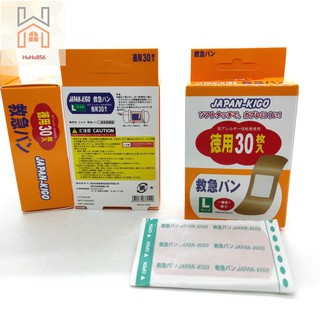 Miếng dán Urgo JAPAN-KIGO - 30 lá