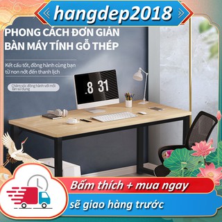 Bàn máy tính, bàn làm việc phong cách Bắc Âu hiện đại đơn giản, dễ dàng lắp đặt YA21