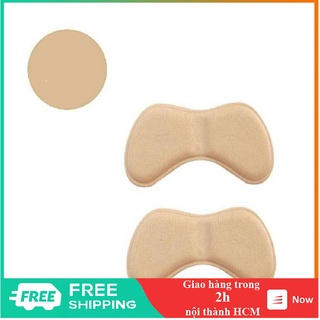 Miếng lót gót chân hình bướm có keo dán - KD0351