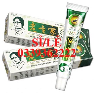[ CHÍNH HÃNG ] Kem Bôi Nứt Nẻ Á Sừng Tay Chân Ngoài Da