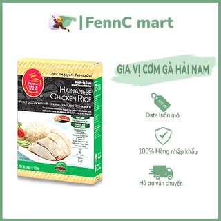 Gia Vị Cơm Gà Hải Nam Singapore Prima Taste 370G FENNC