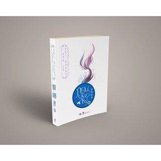Sách - Ngự giao ký (Bộ 2 tập) - Tặng kèm 1 Postcard + 1 Túi gấm