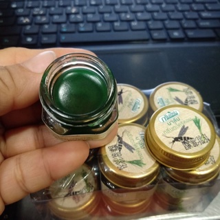 Cao Sả Chống Côn Trùng Đốt Green Herb (Citronella Essence Balm) 10gam