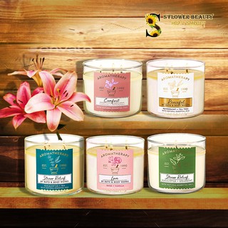 BST Thư Giãn | Nến Thơm 3 Bấc Thiên Nhiên Không Chì Bath &amp; Body Works Aromatherapy Scented Candle (411gr)