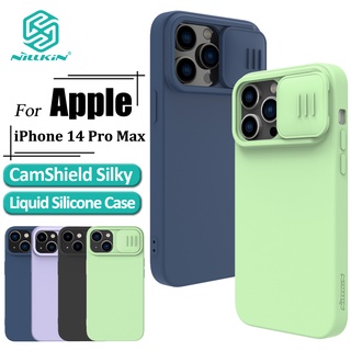 Ốp điện thoại Nillkin bằng silicon chống sốc thích hợp cho iPhone 14 Pro Max