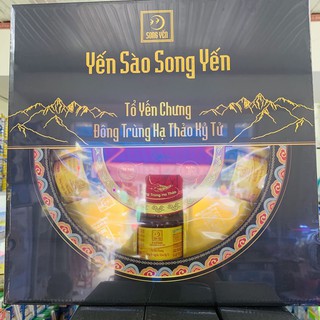 Tổ yến chưng Đông Trùng Hạ Thảo Kỷ Tử (5 hủ) 350ml xuất xứ Việt Nam
