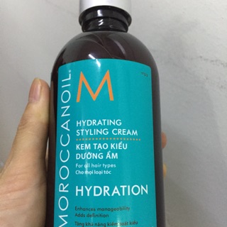 Kem xả khô tạo kiểu  sóng xoăn Maroccanoil củ ro cream 300ml