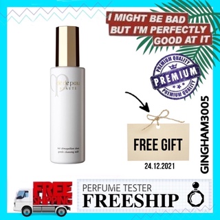 ✦GH✦ TẨY TRANG Cle DE PEAU GENTLE CLEANSING MILK