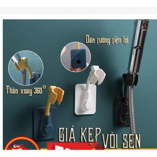 Giá treo vòi hoa sen dán tường