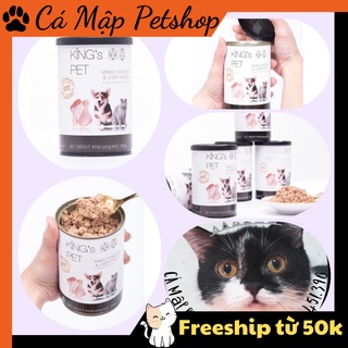 Pate cho mèo King's Pet, Pate cho chó mèo từ 1 tháng tuổi - Lon 380gr