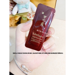 Combo 12 gói KEM MẮT THÔNG ĐỎ SULWHASOO EYE CREAM