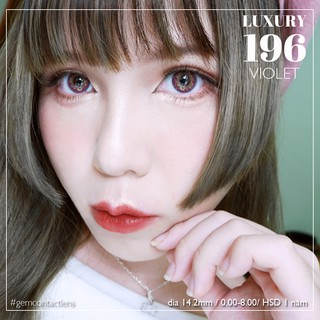 Lens giãn tròng LUXURY 196 BROWN/ PINK/ VIOLET - HSD 1 NĂM