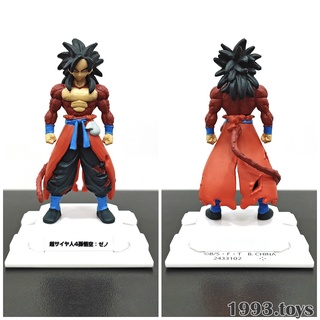 Mô hình nhân vật Bandai figure Super Dragon Ball Heroes Skills Figure 02 -  SSJ4 Son Goku Xeno Super Saiyan 4