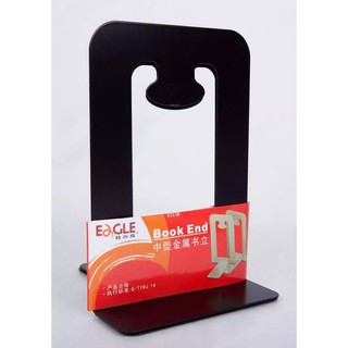 Chặn sách Eagle 9353M bằng sắt