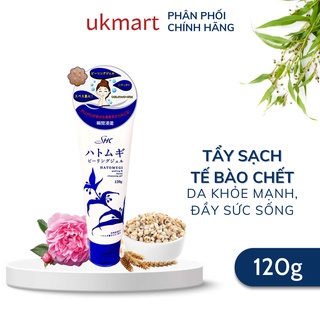 Tẩy da chết dạng gel chiết xuất ý dĩ Hatomugi SHC Peeling &amp; Facial Cleansing Gel 120g Nhật Bản