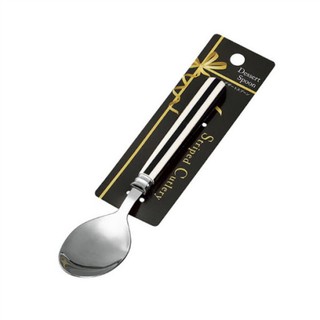 Thìa inox đầu tròn Echo<br>