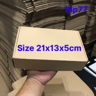 20 HỘP CARTON ĐỰNG QUẦN ÁO, PHỤ KIÊN SIZE 21X13X5CM