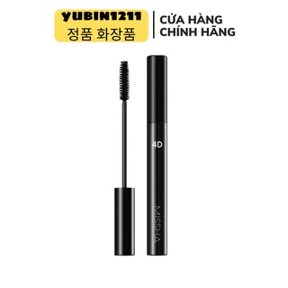 Chải Mi Mascara The Style 4D Missha