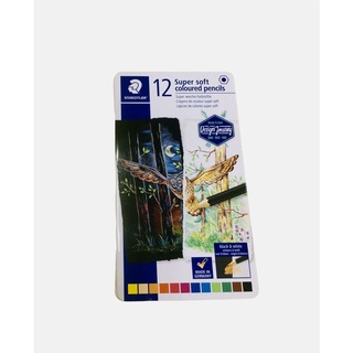 Bút chì màu siêu mềm Staedtler hộp sắt 149C C12