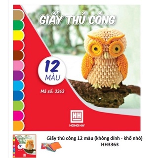 Giấy thủ công hồng hà khổ vuông 12 màu( hàng chuẩn)