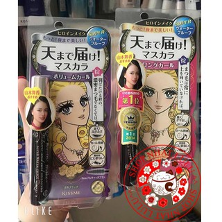 Chuốt mi Kiss me - Mascara Kiss me Nhật Bản ( sẵn 2 màu tím và hồng)