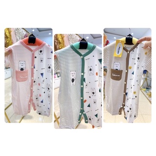[Mã 154FASHIONSALE giảm 12% đơn 99K] BODY YAKI cotton origanic an toàn cho bé có hộp cực xịn xò làm quà tặng nha các mẹ