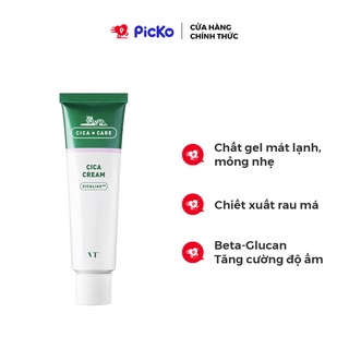 Kem dưỡng ẩm và làm dịu da VT Cica Cream Centella rau má PICKO