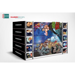 Sách - COMBO 1: 5 Boxset Siêu Nhân Việt Nam ( Từ tập 1 đến tập 26 )