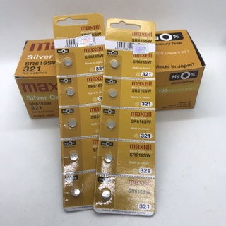 vĩ 5 viên pin đồng hồ 1.55V MAXELL 616 (SR616SW hay 321) dùng cho các loại đồng hồ đeo tay