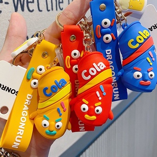 [Mới] Móc khóa Lon Nước cá tính kèm dây, phụ kiện balo, túi xách xinh xắn