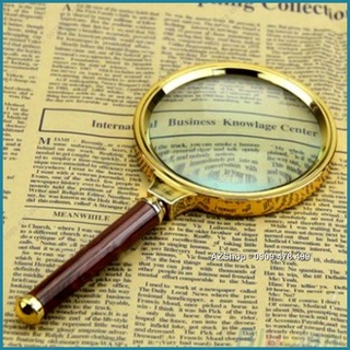 KÍNH LÚP TRÒN VIỀN VÀNG - MAGNIFIER -  5497