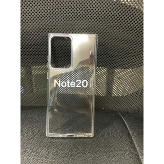 Ốp lưng silicon Samsung Note 20/ Note 20 Ultra trong suốt