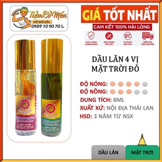 [Chính Hãng] Dầu Sâm Mặt Trời Đỏ 4 Vị - Sản Phẩm Nội Địa Thái Lan