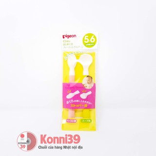 BỘ THÌA MỀM PIGEON ĂN DẶM CHO BÉ TỪ 5 - 6 THÁNG TUỔI TRỞ ĐI