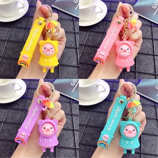 Móc khoá hình chú heo siêu dễ thương