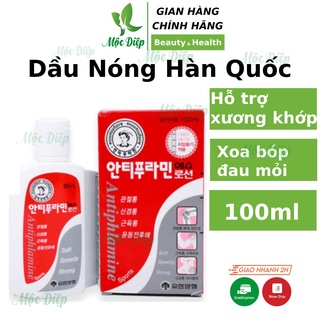 Dầu nóng xoa bóp Hàn Quốc Chính Hãng Antiphlamine 100ml giúp giảm đau xương khớp