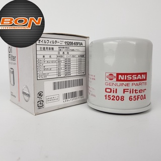 Lọc nhớt (lọc dầu) động cơ xe Nissan Teana, Sunny, X-Trail, Tiida, Livina (Mã: 1520865F0A/1520865F00)