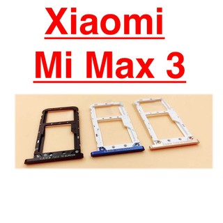 ✅ Chính Hãng ✅ Khay Sim Thẻ Nhớ Xiaomi Mi Max 3 Chính Hãng Giá Rẻ