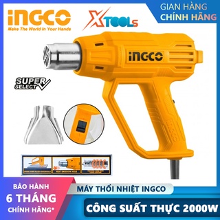Máy khò nhiệt INGCO HG200038 công suất 2000W kèm 1 đầu thổi lượng khí 300/500L/phút, Máy thổi nhiệt 350°C/550°C