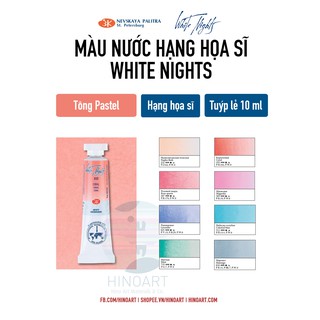 Tông pastel màu nước White Nights - tuýp 10ml - lẻ