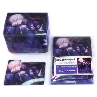 Hộp xếp dùng để đựng card game gần 200 lá - Deckbox Anime siêu đẹp - Altria Artoria Pendragon Alter FGO Fate Grand Order