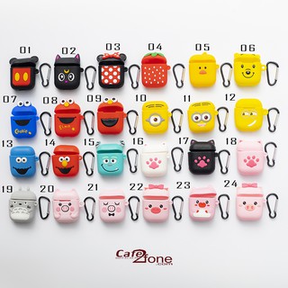 Vỏ bao Airpod, Airpod 2 kèm móc khóa hình thú nhiều mẫu chất liệu silicon, bảo vệ Airpods, Airpods 2 (bảng mẫu 01)